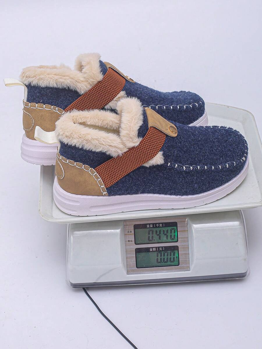 Women's Comfortable Plush Slip-On Flat Short Boots, Winter,Fur Boots